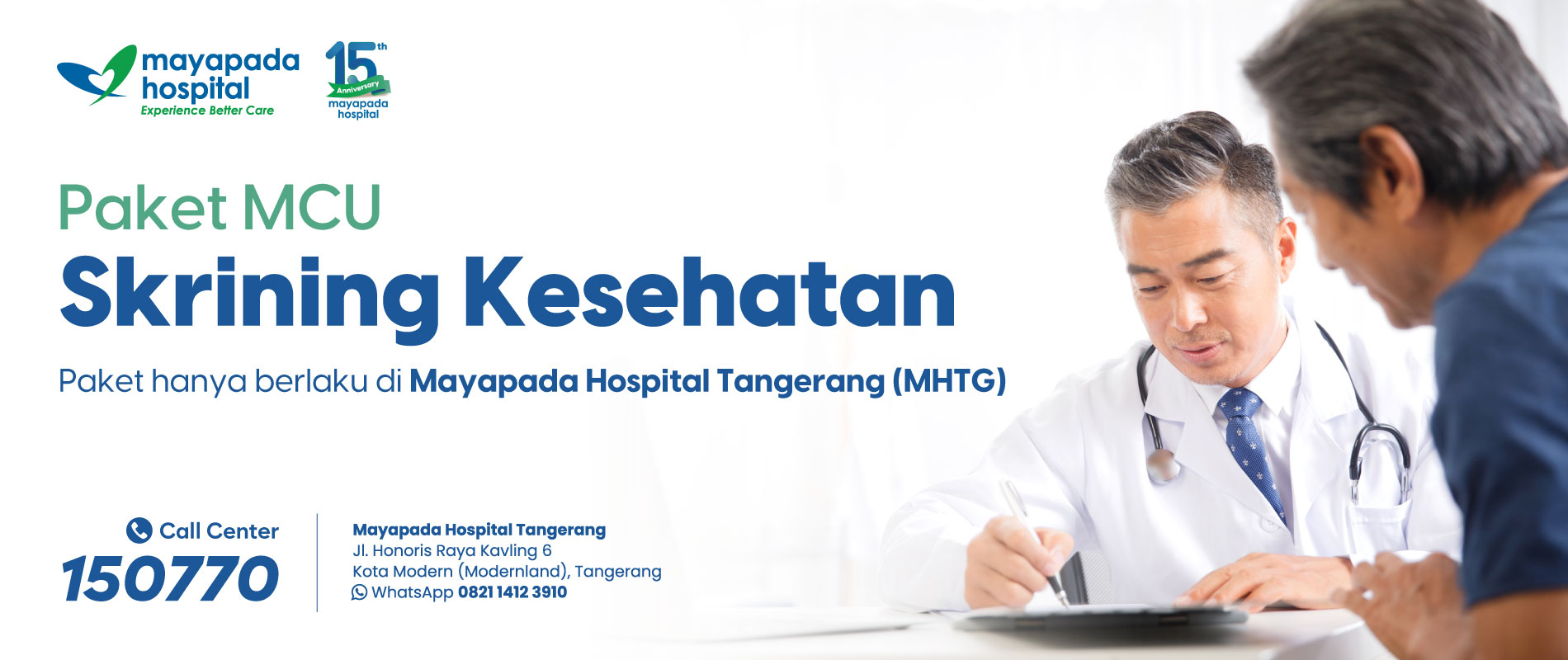 Paket MCU Skrining Kesehatan Mayapada Hospital Tangerang (MHTG) IMG