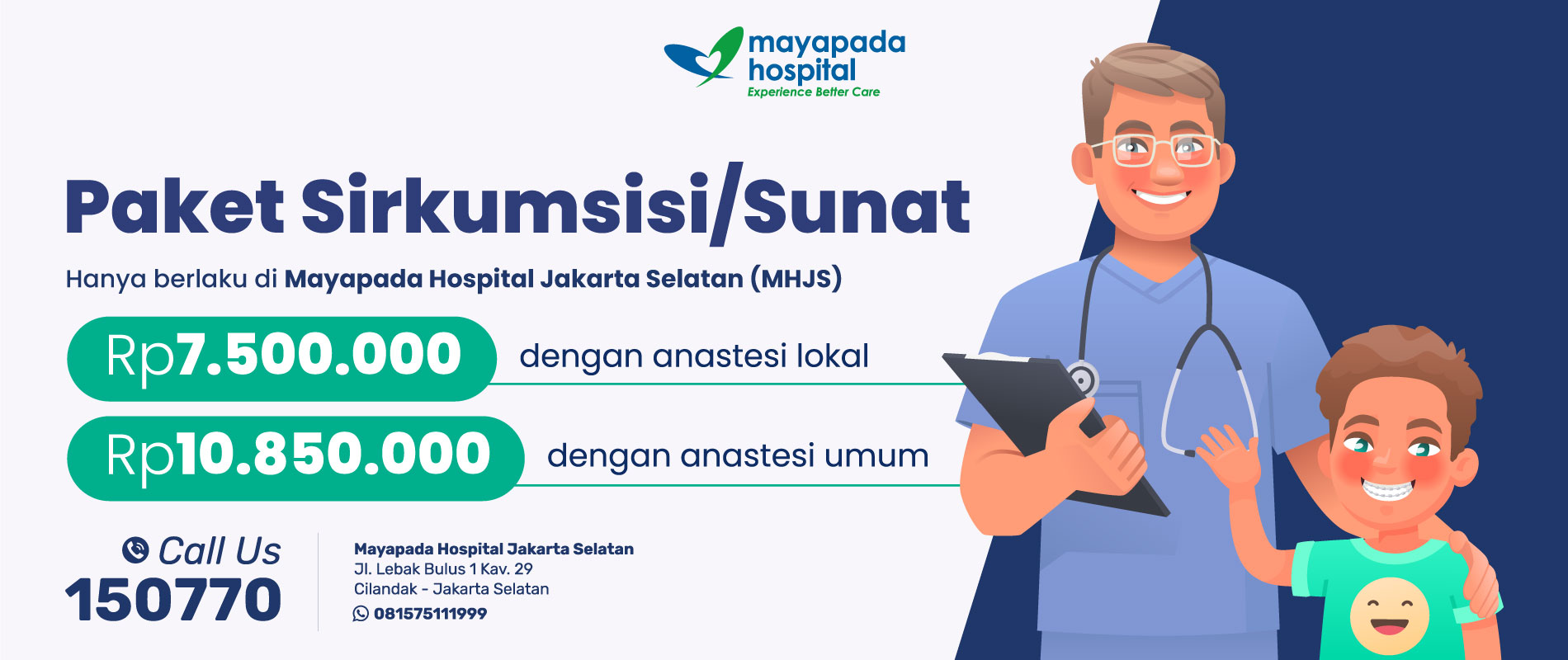 Paket Khitan atau Sunat di Mayapada Hospital Jakarta Selatan IMG